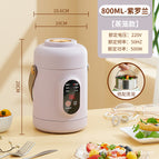 Purple single pot [with steaming grid]] / Portable handle