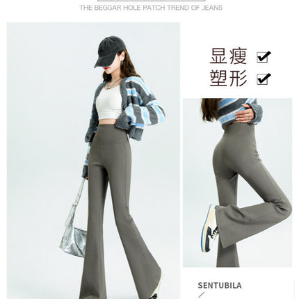 Long Shark Pants Women's High Waist Pants Autumn and Winter fleece-lined Slim-fit Mop Pants Dose-fit Trousers Loose Fashion Flared Pants