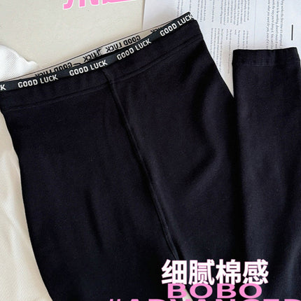 Rich Cloud Pants Women's Outerwear Black Pants 2025 New Autumn High Waist Tummy Control Butt-Lifting Slimming Casual Long Pants
