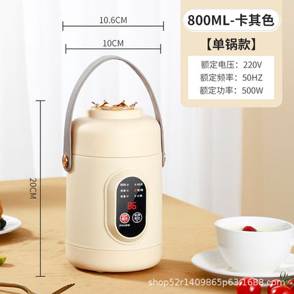 Mini Electric Rice Cooker Smart Small Electric Cooker Portable Small Electric Cooker Office Porridge Soup Non-stick Cooker Gift