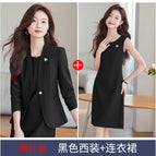 Two-piece black suit + dress / S