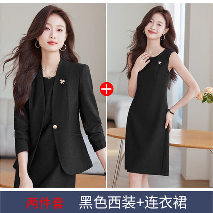 Business Dress Women's Suit 2024 New Autumn Thick Small Suit Elegant Work Clothes Suit Skirt dress