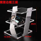 Mirror frame 3-layer glasses frame