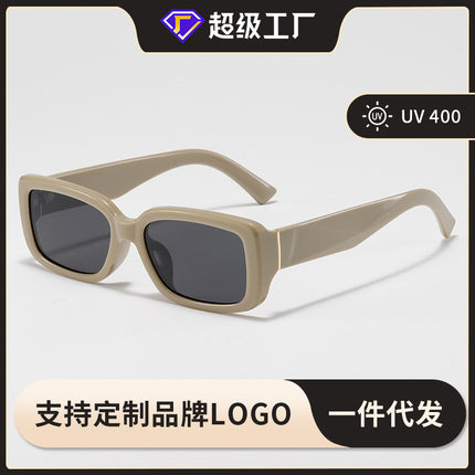 New Square Retro Cross-Border Sunglasses with a High-End Feel for Women, Uv Protection, Same Style as on Xiaohongshu, Polarized for Men