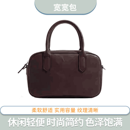 Cross-border New Style Simple Vegetable Tanning Wide Wide Wide Toe Layer Cowhide Small Square Bag Women's Casual Large Capacity Handbag Crossbody Bag