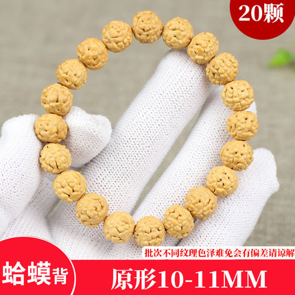 Factory wholesale dragon scale Bodhi beads bracelet original seed text play bracelet men and women lovers small King Kong Bodhi 108