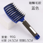 Starting from 1 batch / Bristle Blue