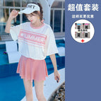Waterproof bag + na 2531-pink / 2xl recommends 57.5-65kg
