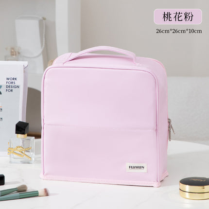 Vertical Cosmetic Bag, Large Capacity, Women's Pencil Case, Travel Pu Waterproof, Can Be Hung on Luggage, Makeup Brush Storage Bag