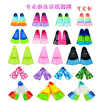 Customized color logo available / XXXS（24-26）
