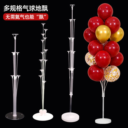 Balloon Road Lead Birthday Party Wedding Wedding Room Balloon Decoration Props Loving Air Circle Balloon Bracket