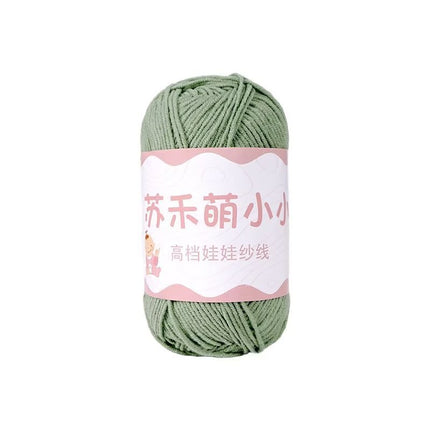 Su Hemeng's small 4-strand combed milk cotton wool ball does not ball medium thick hand-woven diy doll blanket thread