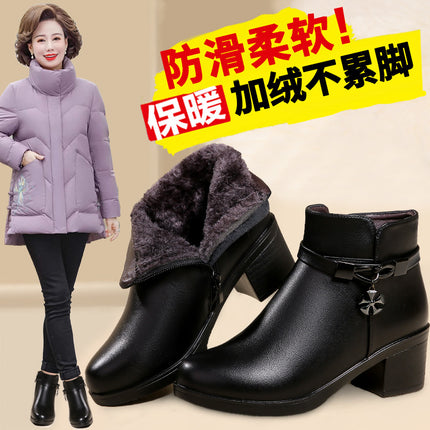Mom's shoes winter fleece-lined winter shoes middle-aged autumn and winter women's shoes middle-heel non-slip leather shoes cotton-padded shoes warm short boots