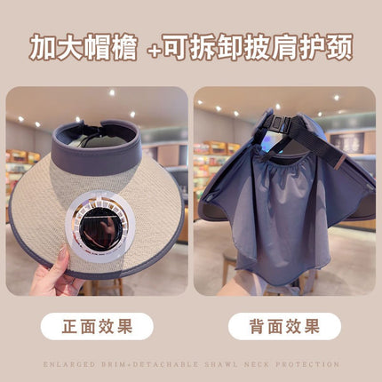 Summer Sun Hat with Fan to Cover Face, Uv Sun Protection Hat, Large Brim Empty Top Hat, Sun Hat for Women, Fashionable Charging Hat