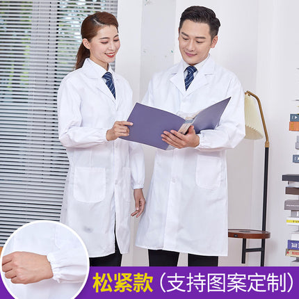 Long-sleeved white lab coat male doctor isolation gown cotton student female food factory nurse white coat wholesale