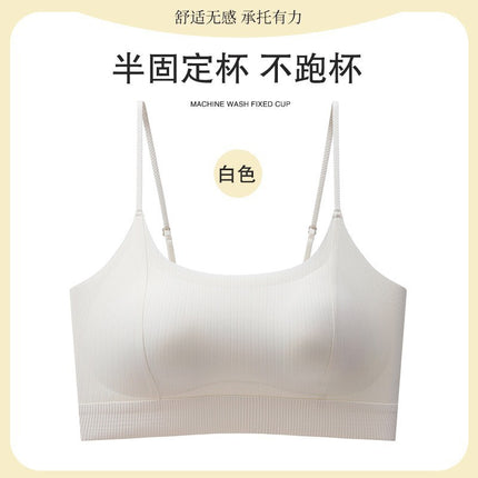 [Kaka Invisible Clothes] Small Breasts Look Bigger, Seamless Intimates, Pull-Up, No Empty Cup Bra, Halter Straps, Beautiful Back