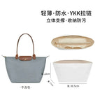 Suitable for longxiang bag-dupont paper large liner-white