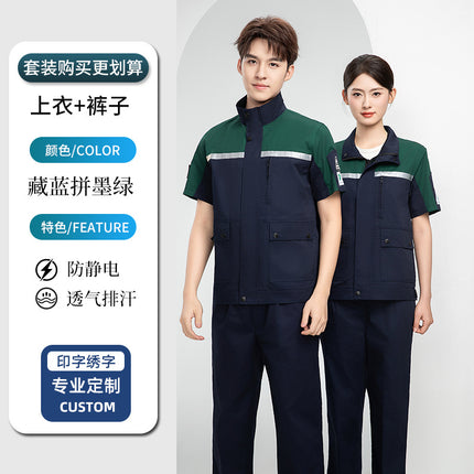 Summer Anti-Static Work Clothes Petrochina Refueling Employee Uniforms Petrochina China Energy Gas Station Thin Work Clothes