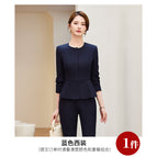 Single blue suit / S