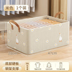 Rice white goose【47*28*20】