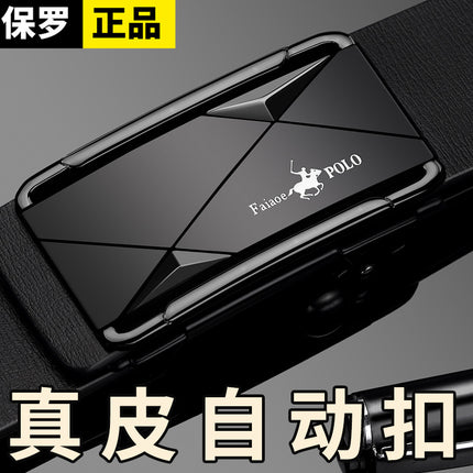 2025 New Paul Belt Men's Genuine Leather Automatic Buckle High-End Belt for Young and Middle-Aged Casual Business Versatile Trouser Belt