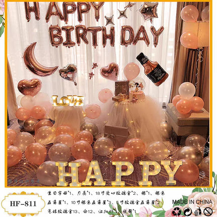 18-Year-Old Adult Ceremony Male and Female Birthday Decoration Party Decoration Background Wall Balloon Photo Scene Props Balloon Set
