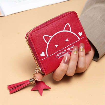 Factory wholesale Korean style cute zipper coin purse multi-functional card holder coin bag student mini bag wallet