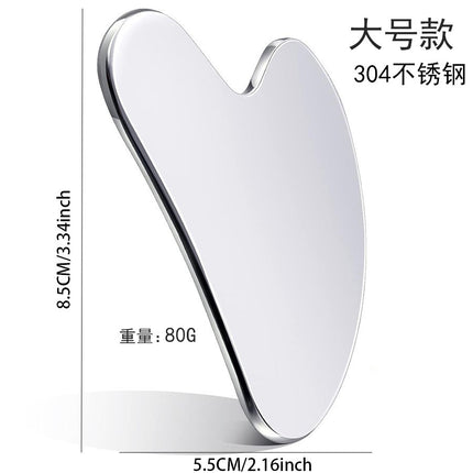 Factory direct stainless steel large heart-shaped scraping plate hand face scraping metal massage beauty tools wholesale
