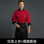 Long-sleeved red top + apron / M