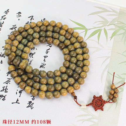 Natural Green Sandalwood 108 Beads Sandalwood Multi-Circle Men's and Women's Bracelets Wooden Toy Bracelets and Rosary Beads