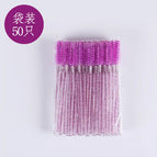 Crystal eyelash brush purple (50 pieces)