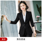 Black suit / S