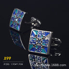 X99 enamel square vintage blue / Alloy