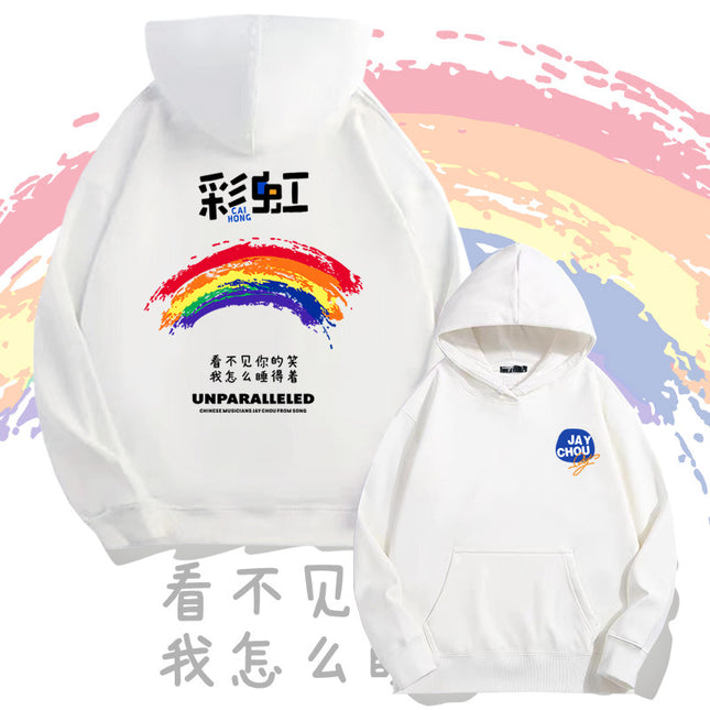 Jay Chou Song Fans Hooded Sweats for Men and Women Autumn Teenagers Fashion Brand Loose Shoulder Long Sleeve Top