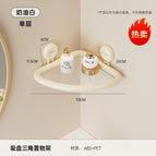 Single layer cream white (drainable)