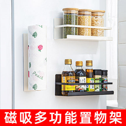 Refrigerator Magnetic Absorption Storage Rack Side Storage Kitchen Refrigerator Door Seasoning Storage Rack Punch-free Paper Towel Preservation Film Rack