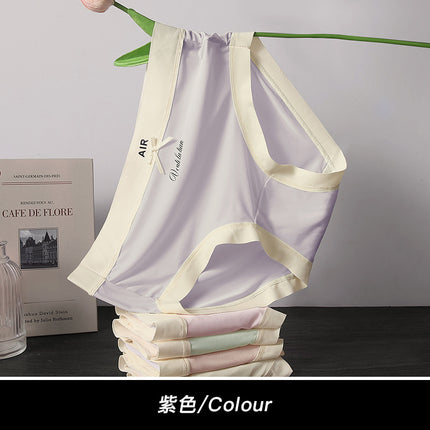 Ice Silk Seamless Underwear for Women 7A Antibacterial Cotton Inseam Summer Thin Mask Pants Nude Girl Mid-Waist Briefs