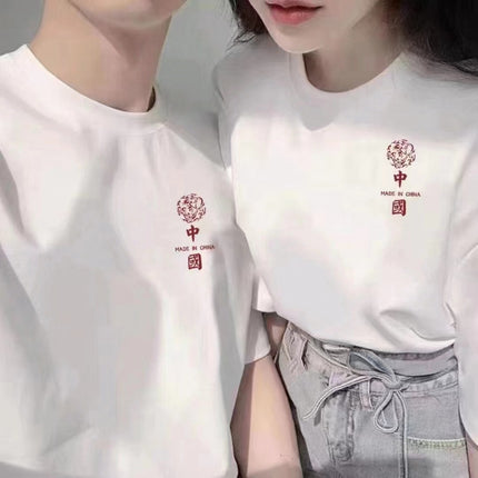 Heavy Cotton Short-sleeved Women's Summer T-shirt Korean Loose Large Size Slimming Couple's Top ins Unisex Half-sleeved
