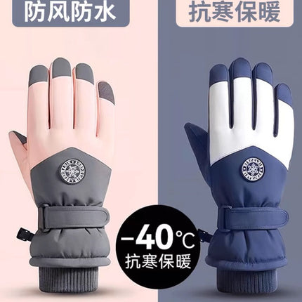 Ski Gloves Women's Winter Touch Screen Waterproof fleece-lined Thick Cotton Warm Windproof Outdoor Sports Student Biker BH