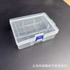 Blue button storage box 16*12.5*6cm