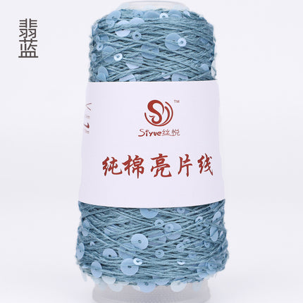 Siyue pure cotton sequined yarn size beads 3+6 hand-woven yarn tube yarn factory wholesale wool ball cross-border