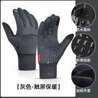 Dark gray / M