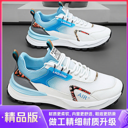 Forrest Gump Men's Shoes, Summer Breathable High-End Mesh Sneakers, Thin Sports Casual Dad Shoes for Teenagers, Odor-Resistant Trendy Shoes