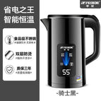 [cost-effectiveness] 3l knight black + insulation / National free shipping (except Xinjiang and Xizang)
