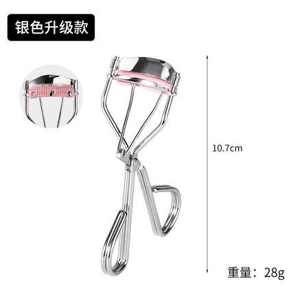 Eyelash Curler with Comb, Natural Curling Eyelashes Auxiliary Tool, Portable Partial Wide-Angle Sunflower Eyelash Curler