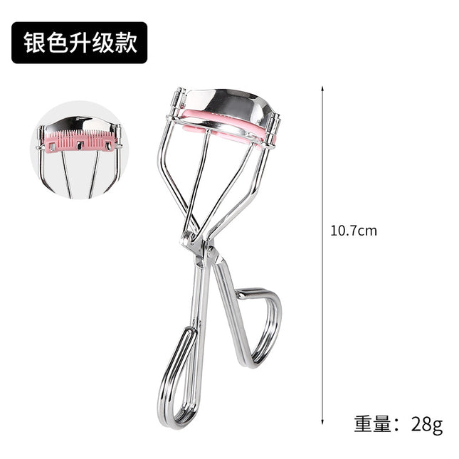 Eyelash Curler with Comb, Natural Curling Eyelashes Auxiliary Tool, Portable Partial Wide-Angle Sunflower Eyelash Curler