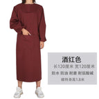 Wine red with pockets