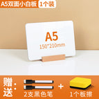 [a5 medium size 21*15cm] free 2 black pens + 1 eraser