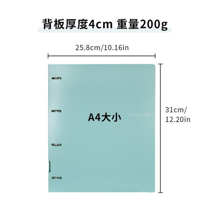 Learning Office Storage 4-Hole Loose-Leaf Folder Office Information Test Paper Storage Folder A4 Folder Manufacturer Wholesale
