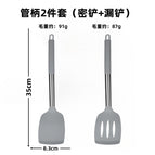 [spade + spade] gray